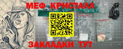 амф Добрянка