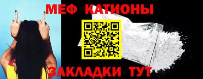 PSILOCYBIN Дмитров