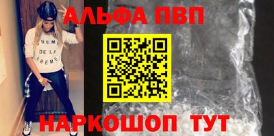PSILOCYBIN Дмитров