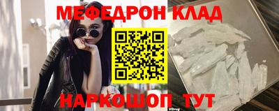 амф Добрянка