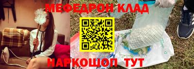 мдпв Долгопрудный