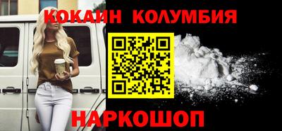 PSILOCYBIN Дмитров