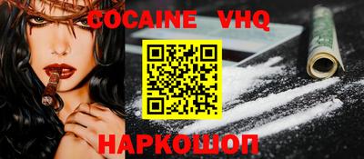 амф Добрянка