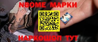 PSILOCYBIN Дмитров