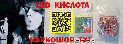 амф Добрянка