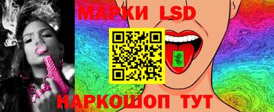 PSILOCYBIN Дмитров