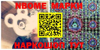 амф Добрянка