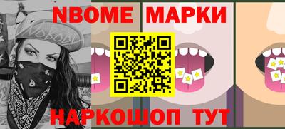 амф Добрянка