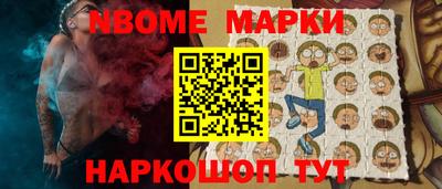мдпв Долгопрудный