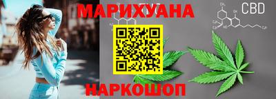 PSILOCYBIN Дмитров