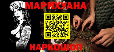 PSILOCYBIN Дмитров