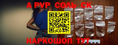 мдпв Долгопрудный