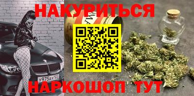 PSILOCYBIN Дмитров
