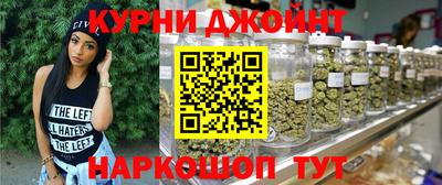 PSILOCYBIN Дмитров
