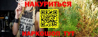 PSILOCYBIN Дмитров