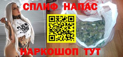 PSILOCYBIN Дмитров