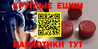 мдпв Долгопрудный