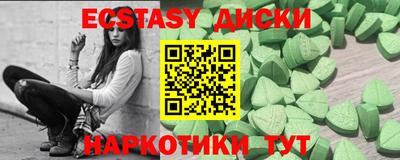 мдпв Долгопрудный