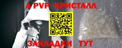 мдпв Долгопрудный