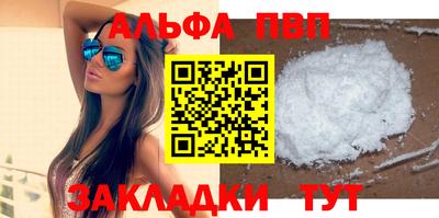 амф Добрянка