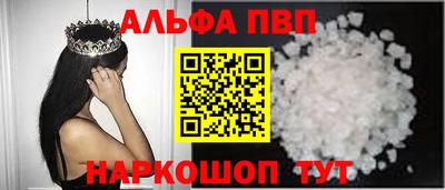 мдпв Долгопрудный