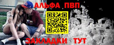 PSILOCYBIN Дмитров