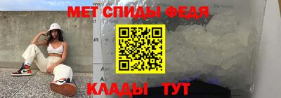 мдпв Долгопрудный