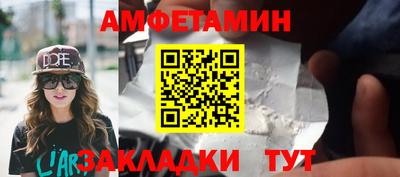 PSILOCYBIN Дмитров