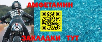 мдпв Долгопрудный