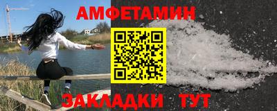 мдпв Долгопрудный