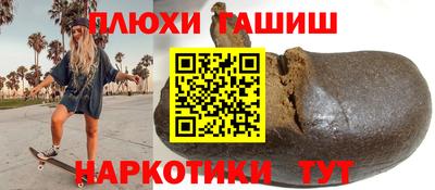 амф Добрянка