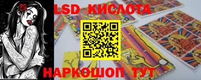PSILOCYBIN Дмитров