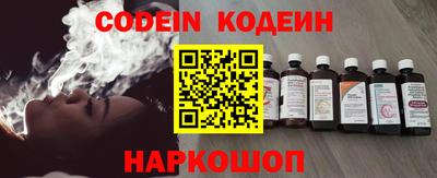 PSILOCYBIN Дмитров