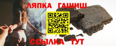мдпв Долгопрудный