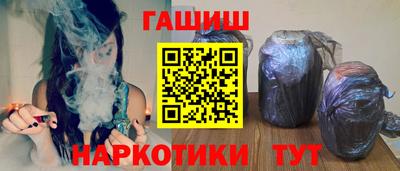 амф Добрянка
