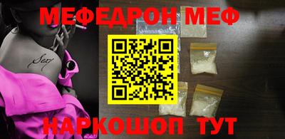 мдпв Долгопрудный