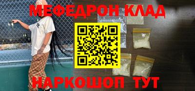 мдпв Долгопрудный