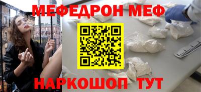 амф Добрянка