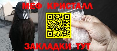 амф Добрянка